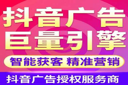 某行业SEM竞价优化案例分享