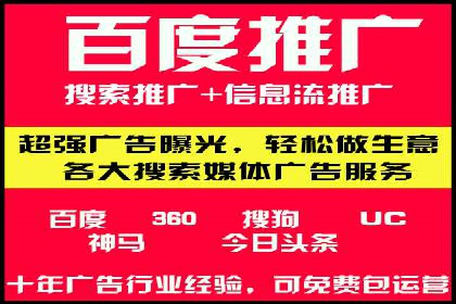 知乎信息流算法解析与优化