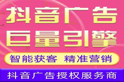成功案例解析：SEM推广助力企业快速成长